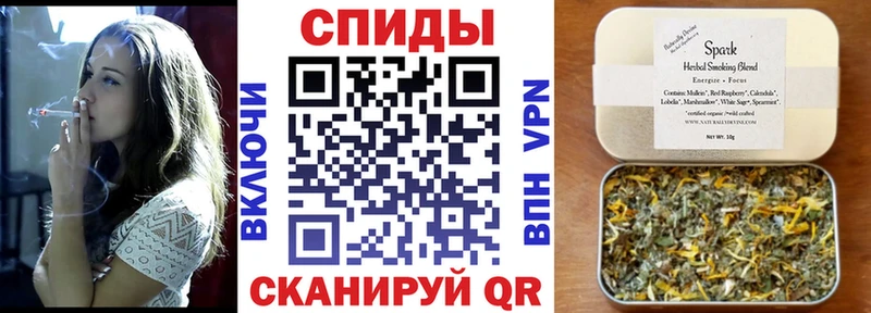 Бутират оксибутират  Темрюк 