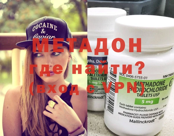 2c-b Переславль-Залесский