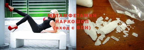 кокс Арсеньев