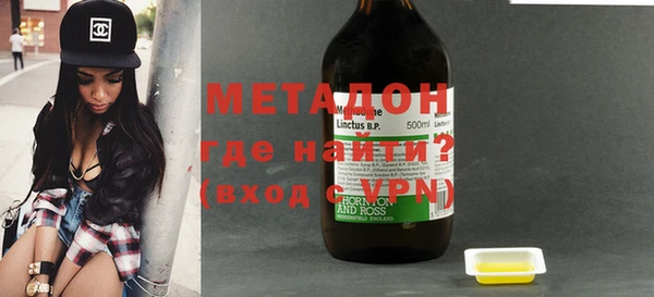 винт Аркадак