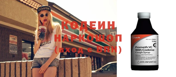 кокс Арсеньев