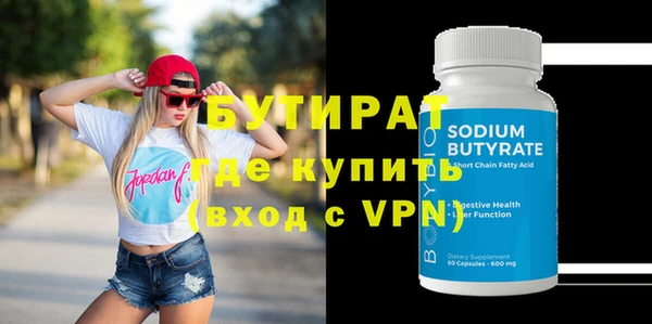 винт Аркадак