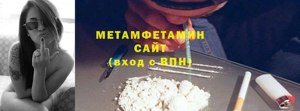 кокс Арсеньев