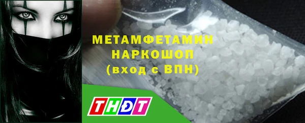 винт Аркадак