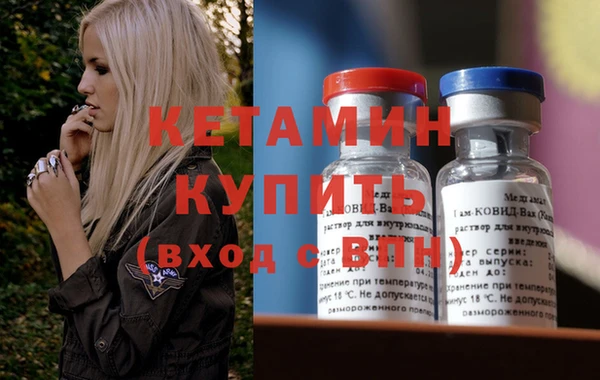 винт Аркадак