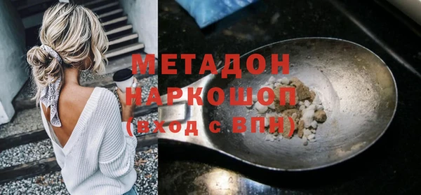 винт Аркадак