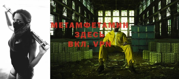 кокс Арсеньев