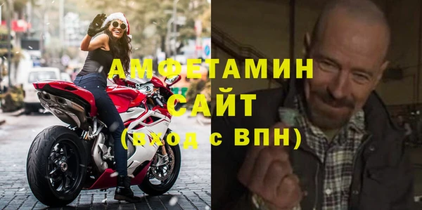 винт Аркадак