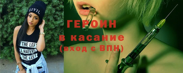 спиды Пестово