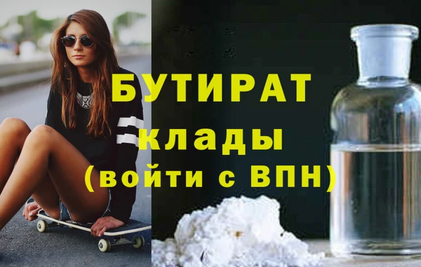 винт Аркадак