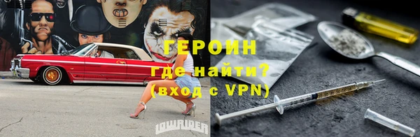 apvp Пересвет